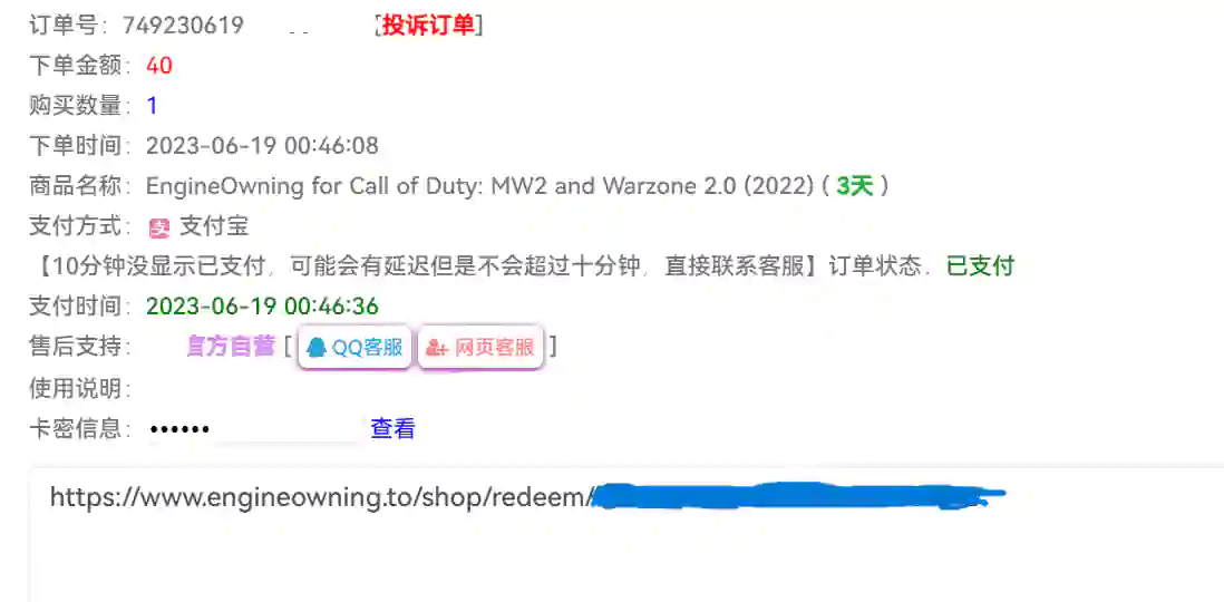 f55df5cb7abbe54f4cbd7babb5d24088.webp